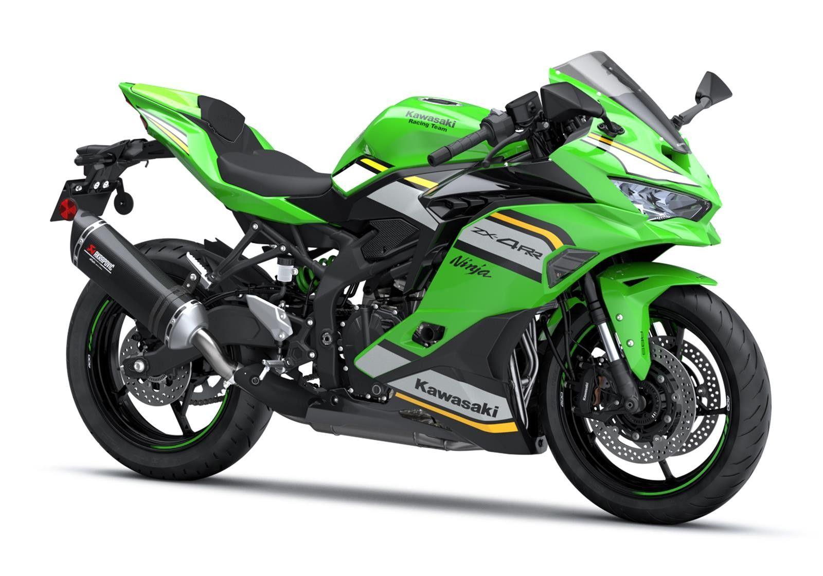New Kawasaki Ninja ZX-4RR